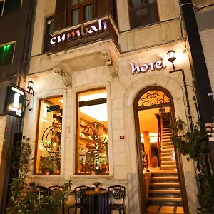 Cumbali Luxury Boutique 4*, Стамбул Турция